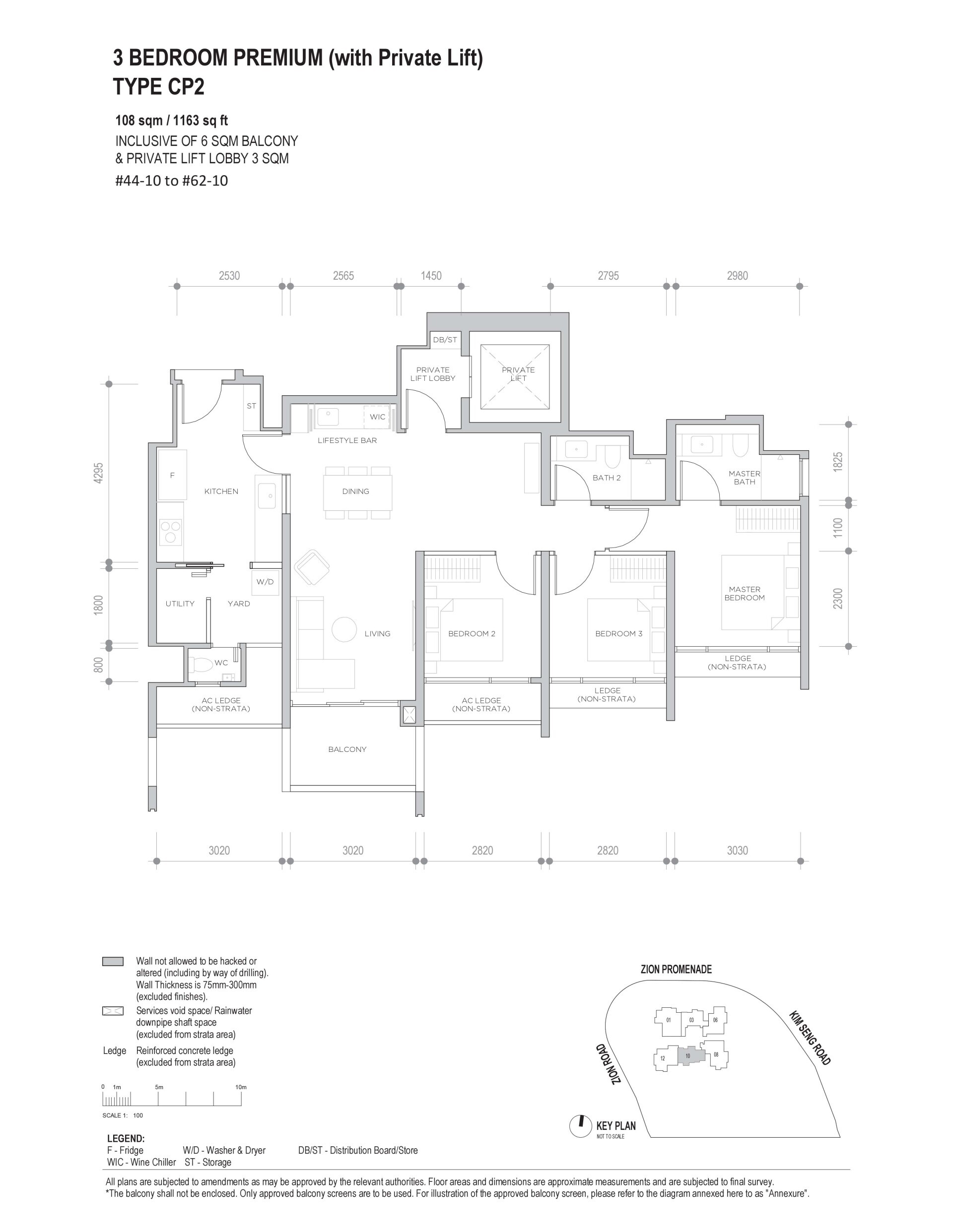 Promenade Peak floorplan